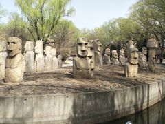 -北京世界公园