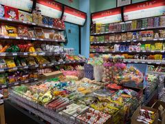 零售区-爱上小时候(新DNA购物中心店)