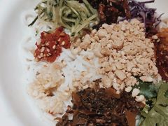 觅山凉米线-觅山云南菜(泊富ICITY店)