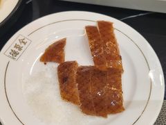 -全聚德(长白直营店)