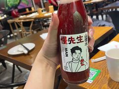 -付小姐在成都(五道口店)