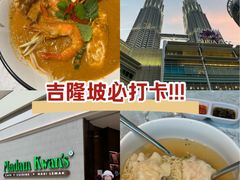 -关夫人餐厅(阳光广场店)