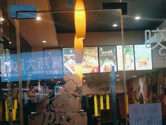 -尊宝比萨(厦大店)