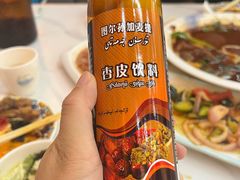 -马旭土鸡焖花卷新疆菜大盘鸡·真域顺西域美食(天马大道店)