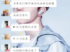 -苏格里岛自助海鲜烤肉火锅(集美万达店)