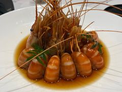 醉虾-阿露佳·舌尖上的安吉菜