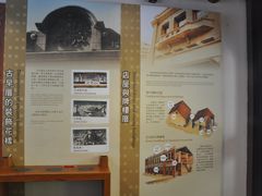 -剥皮寮历史街区