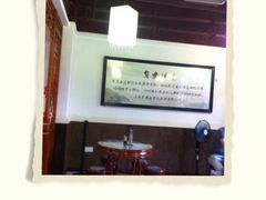 -阿坤传统手工小吃(杨家坪店)