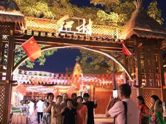 -三亚红色娘子军演艺公园景区