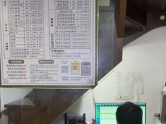 -张钰强中医正骨推拿连锁(华发商都店)