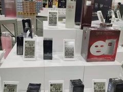 -山姆会员商店(邻瑞广场店)