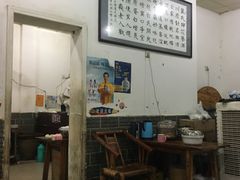 大堂-中和裴氏蹄花(府河路店)