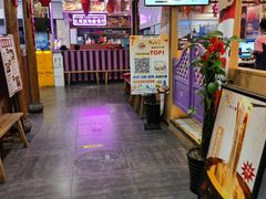 -Aimiqi.Pizza.爱米奇私厨(虹梅路红春大厦店)