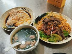 -自园小食店