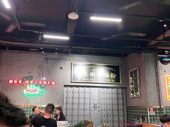 -西关明记肠粉(荔枝湾店)