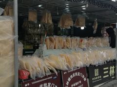 -三林塘老街