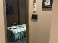 -宫七SPA·高端Massage(浦东大道店)