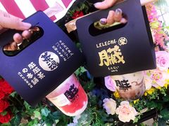 -LELECHA乐乐茶(上海五角场万达广场店)
