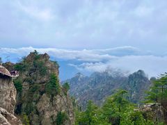 -老君山风景名胜区