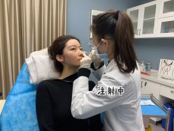 -繁星轻医美连锁