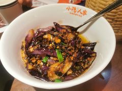 -小隐人家(乐松店)