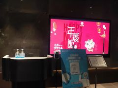 -金汇酒楼(中山东区店)