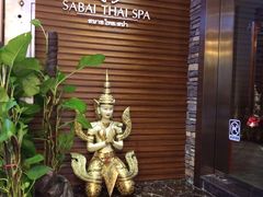 -SABAI THAI SPA泰式按摩体验馆(北城天街店)
