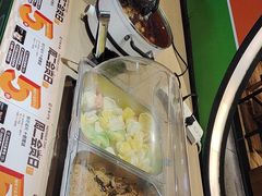 -呷哺呷哺 黄金牧场 (天福广场)