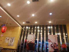 -鲜芋仙(高新万达广场店)