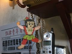 -炙热童年·老北京炙子烤肉(南锣鼓巷店)