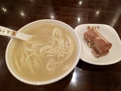 -老半斋(福州路店)