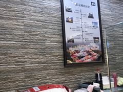 -京樽回転寿司(奥林匹克店)
