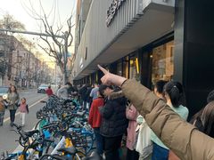 -Dal Cuore 达可芮冰淇淋(陕西北路店)