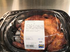 -麦德龙(青羊店)