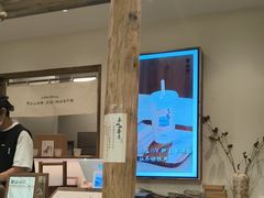 -李山山茶事(景枫店)