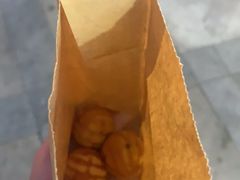 -莫朗核桃饼(虹泉路店)