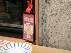 -必胜客(上海华谊新所店)