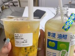 -古茗(东鼓道店)