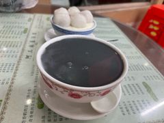 -阿三麻蓉汤圆(顺光大厦店)