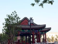 -西海子公园
