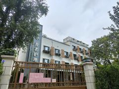 -首开寸草亚运村养老院
