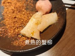 -旺福·贵州酸汤牛肉火锅(陆悦天地店)
