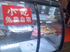 -富正毅三下锅连锁(三店)