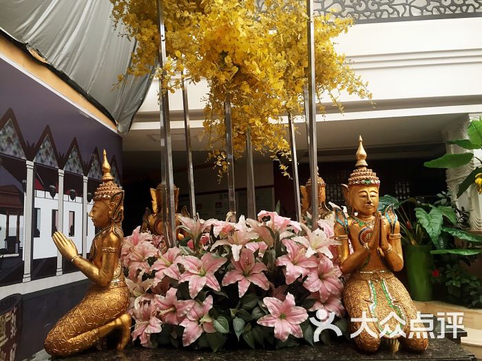 权金城沐浴连锁(牡丹园店)图片 - 第93张