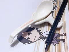 -火影忍者一乐拉面(环球港店)