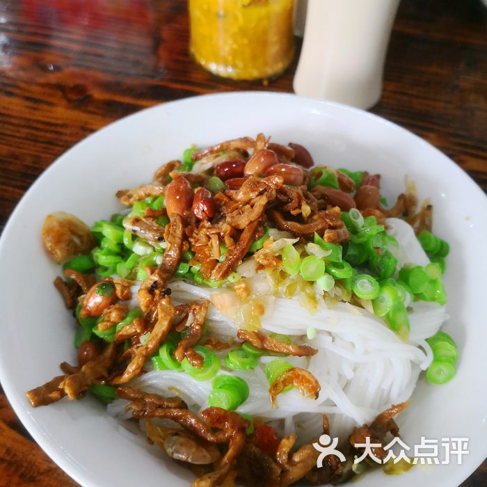 胖阿姨米烂