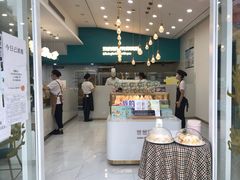 -爸爸糖吐司面包(北京崇文门店)