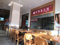 -南城香(首科花园店)