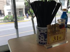 -老盛兴汤包馆(江宁一店)