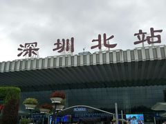 -锦粤宫·精致粤菜(深圳北站店)